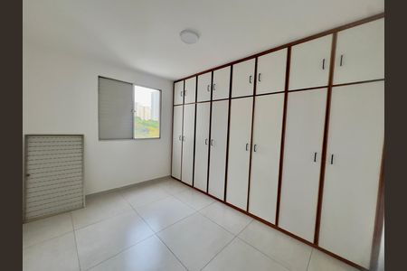 Apartamento para alugar com 68m², 2 quartos e 1 vaga Apartamento para alugar com 68m², 2 quartos e 1 vagaQuarto 1