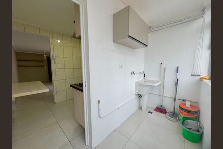 Apartamento para alugar com 68m², 2 quartos e 1 vaga Apartamento para alugar com 68m², 2 quartos e 1 vagaÁrea de Serviço