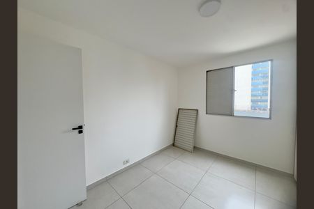 Apartamento para alugar com 68m², 2 quartos e 1 vaga Apartamento para alugar com 68m², 2 quartos e 1 vagaQuarto 1