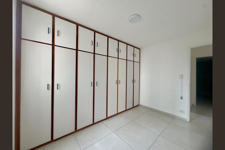 Apartamento para alugar com 68m², 2 quartos e 1 vaga Apartamento para alugar com 68m², 2 quartos e 1 vagaQuarto 1