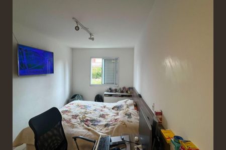 Apartamento à venda com 3 quartos, 93m² em Jardim Carlos Gomes, Jundiaí
