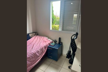 Apartamento à venda com 3 quartos, 93m² em Jardim Carlos Gomes, Jundiaí