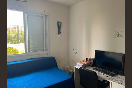Apartamento à venda com 3 quartos, 93m² em Jardim Carlos Gomes, Jundiaí