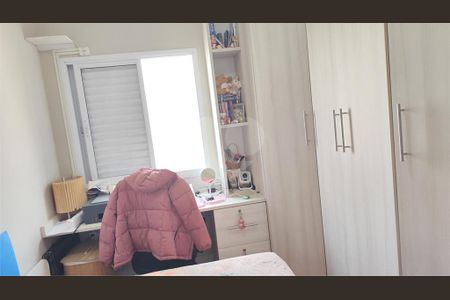 Apartamento à venda com 2 quartos, 61m² em Jabaquara, São Paulo