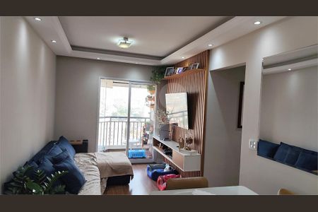 Apartamento à venda com 2 quartos, 61m² em Jabaquara, São Paulo