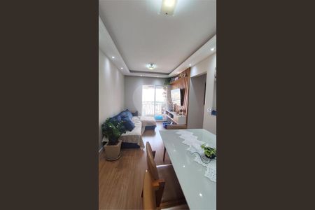 Apartamento à venda com 2 quartos, 61m² em Jabaquara, São Paulo