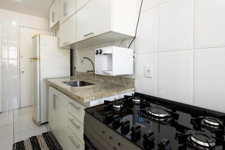 Apartamento à venda com 104m², 2 quartos e 1 vaga Apartamento à venda com 104m², 2 quartos e 1 vagaCozinha
