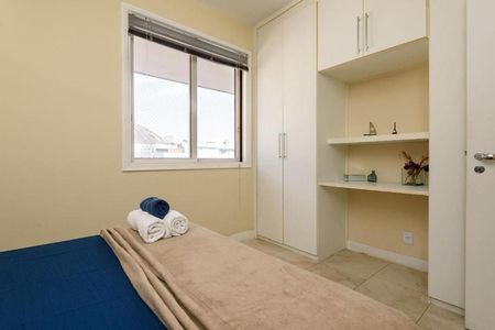 Apartamento à venda com 104m², 2 quartos e 1 vaga Apartamento à venda com 104m², 2 quartos e 1 vagaQuarto