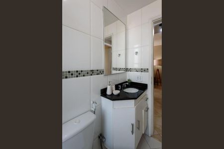 Apartamento à venda com 104m², 2 quartos e 1 vaga Apartamento à venda com 104m², 2 quartos e 1 vagaBanheiro