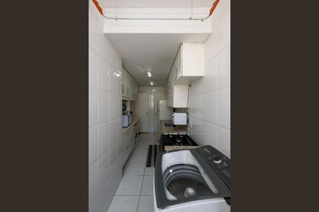 Apartamento à venda com 104m², 2 quartos e 1 vaga Apartamento à venda com 104m², 2 quartos e 1 vagaÁrea de Serviço