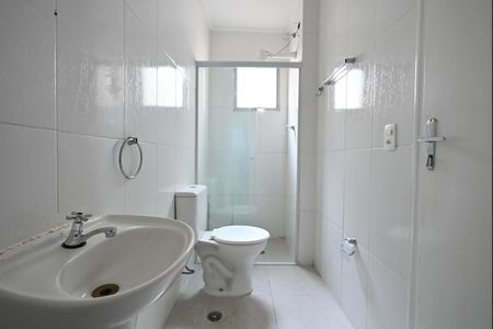 Apartamento para alugar com 50m², 2 quartos e 1 vagaBanheiro
