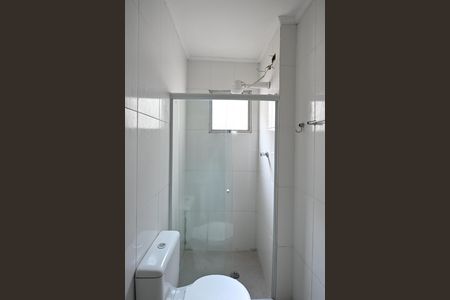 Apartamento para alugar com 50m², 2 quartos e 1 vagaBanheiro