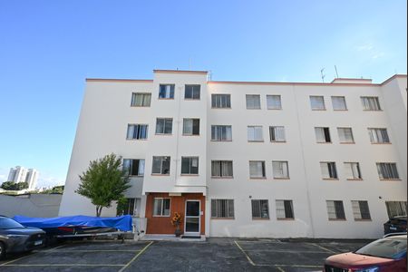 Apartamento para alugar com 50m², 2 quartos e 1 vagaFachada
