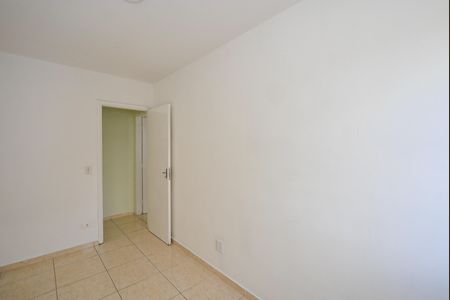 Apartamento para alugar com 50m², 2 quartos e 1 vagaQuarto 1