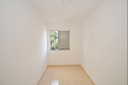 Apartamento para alugar com 50m², 2 quartos e 1 vagaQuarto 1