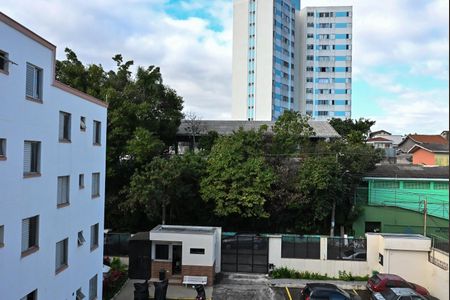 Apartamento para alugar com 50m², 2 quartos e 1 vagaVista