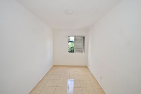 Apartamento para alugar com 50m², 2 quartos e 1 vagaQuarto 2