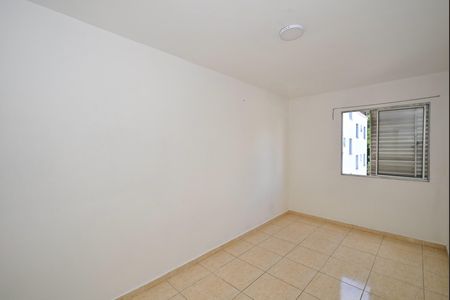 Apartamento para alugar com 50m², 2 quartos e 1 vagaQuarto 2