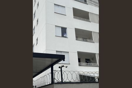 Apartamento para alugar com 47m², 2 quartos e 1 vagaFachada 