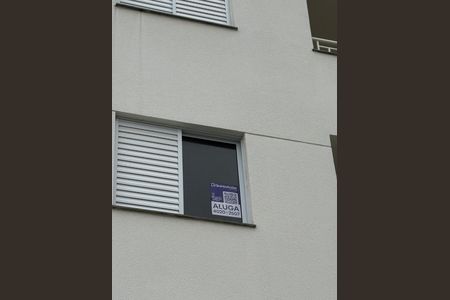Apartamento para alugar com 47m², 2 quartos e 1 vagaFachada 