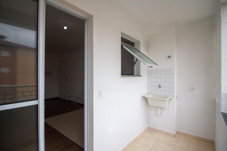 Apartamento para alugar com 47m², 2 quartos e 1 vaga Apartamento para alugar com 47m², 2 quartos e 1 vagaÁrea de Serviço