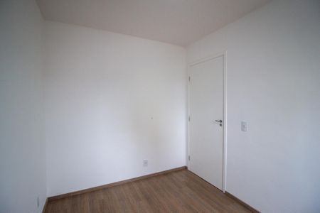 Apartamento para alugar com 47m², 2 quartos e 1 vaga Apartamento para alugar com 47m², 2 quartos e 1 vagaQuarto 1