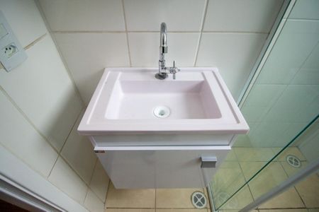 Apartamento para alugar com 47m², 2 quartos e 1 vaga Apartamento para alugar com 47m², 2 quartos e 1 vagaBanheiro