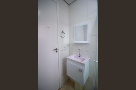 Apartamento para alugar com 47m², 2 quartos e 1 vaga Apartamento para alugar com 47m², 2 quartos e 1 vagaBanheiro