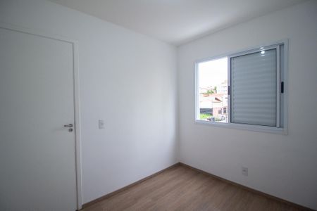 Apartamento para alugar com 47m², 2 quartos e 1 vaga Apartamento para alugar com 47m², 2 quartos e 1 vagaQuarto 1