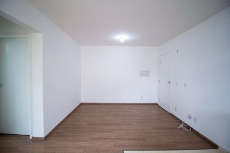 Apartamento para alugar com 47m², 2 quartos e 1 vaga Apartamento para alugar com 47m², 2 quartos e 1 vagaSala