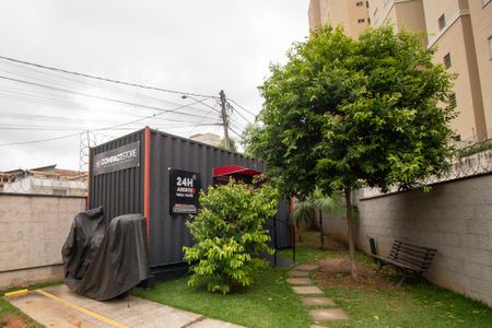 Apartamento para alugar com 47m², 2 quartos e 1 vaga Apartamento para alugar com 47m², 2 quartos e 1 vagaÁrea comum