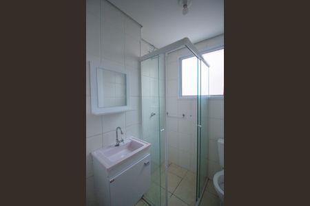 Apartamento para alugar com 47m², 2 quartos e 1 vaga Apartamento para alugar com 47m², 2 quartos e 1 vagaBanheiro