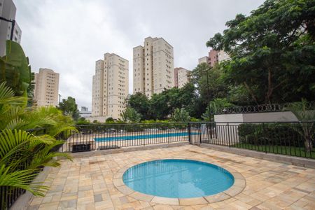 Apartamento para alugar com 47m², 2 quartos e 1 vaga Apartamento para alugar com 47m², 2 quartos e 1 vagaÁrea comum