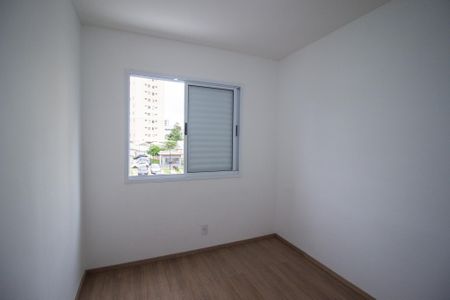 Apartamento para alugar com 47m², 2 quartos e 1 vaga Apartamento para alugar com 47m², 2 quartos e 1 vagaQuarto 1