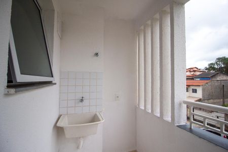 Apartamento para alugar com 47m², 2 quartos e 1 vaga Apartamento para alugar com 47m², 2 quartos e 1 vagaÁrea de Serviço