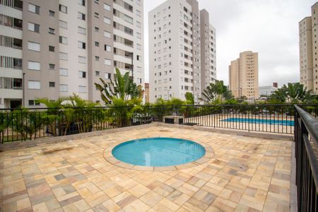 Apartamento para alugar com 47m², 2 quartos e 1 vaga Apartamento para alugar com 47m², 2 quartos e 1 vagaÁrea comum
