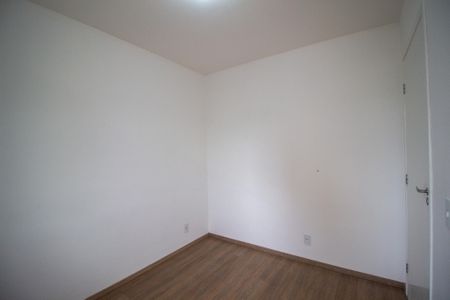 Apartamento para alugar com 47m², 2 quartos e 1 vaga Apartamento para alugar com 47m², 2 quartos e 1 vagaQuarto 1