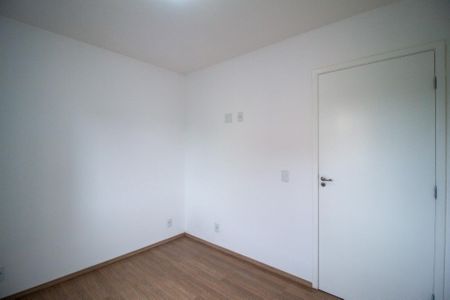 Apartamento para alugar com 47m², 2 quartos e 1 vaga Apartamento para alugar com 47m², 2 quartos e 1 vagaQuarto 2