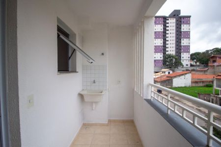 Apartamento para alugar com 47m², 2 quartos e 1 vaga Apartamento para alugar com 47m², 2 quartos e 1 vagaÁrea de Serviço