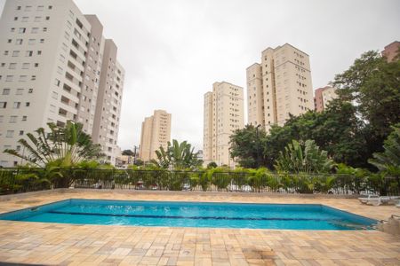 Apartamento para alugar com 47m², 2 quartos e 1 vaga Apartamento para alugar com 47m², 2 quartos e 1 vagaÁrea comum