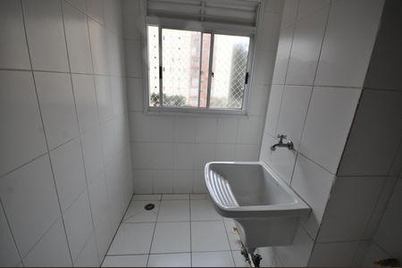 Apartamento para alugar com 50m², 2 quartos e 1 vagaÁrea de Serviço