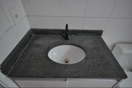 Apartamento para alugar com 50m², 2 quartos e 1 vagaBanheiro