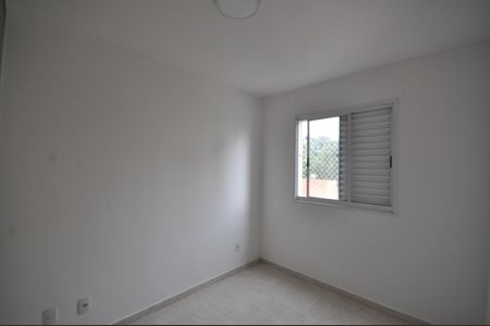 Apartamento para alugar com 50m², 2 quartos e 1 vagaQuarto 1