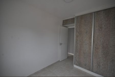 Apartamento para alugar com 50m², 2 quartos e 1 vagaQuarto 2