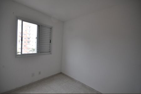 Apartamento para alugar com 50m², 2 quartos e 1 vagaQuarto 2