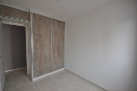 Apartamento para alugar com 50m², 2 quartos e 1 vagaQuarto 2