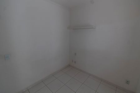 Apartamento para alugar com 55m², 2 quartos e 1 vaga Apartamento para alugar com 55m², 2 quartos e 1 vagaQUARTO 1