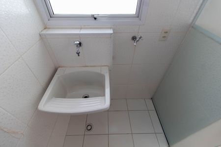 Apartamento para alugar com 55m², 2 quartos e 1 vaga Apartamento para alugar com 55m², 2 quartos e 1 vagaÁREA DE SERVIÇO