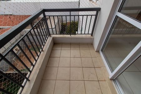 Apartamento para alugar com 55m², 2 quartos e 1 vaga Apartamento para alugar com 55m², 2 quartos e 1 vagaSACADA