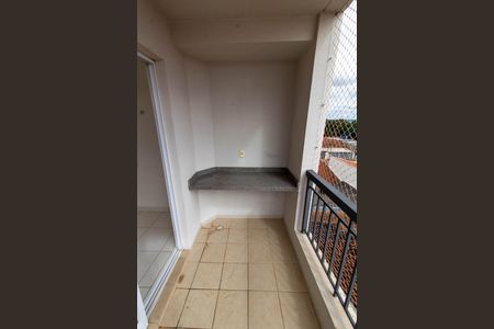 Apartamento para alugar com 55m², 2 quartos e 1 vaga Apartamento para alugar com 55m², 2 quartos e 1 vagaSACADA